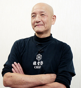 錬堂先生 錬堂先生